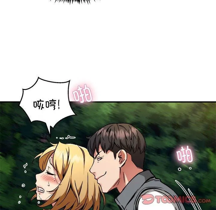 110.jpg