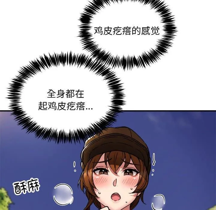 113.jpg