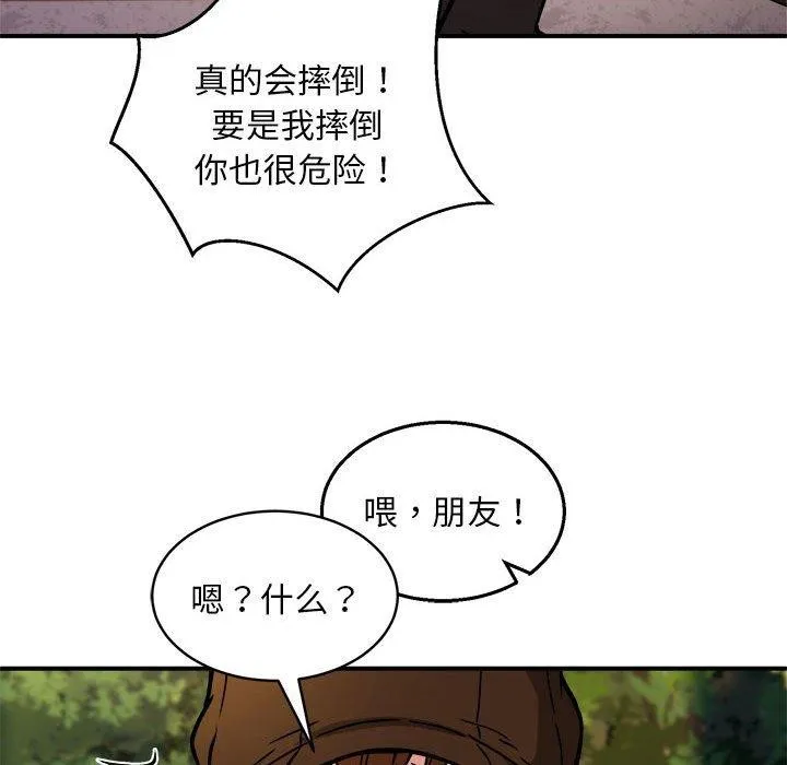 118.jpg