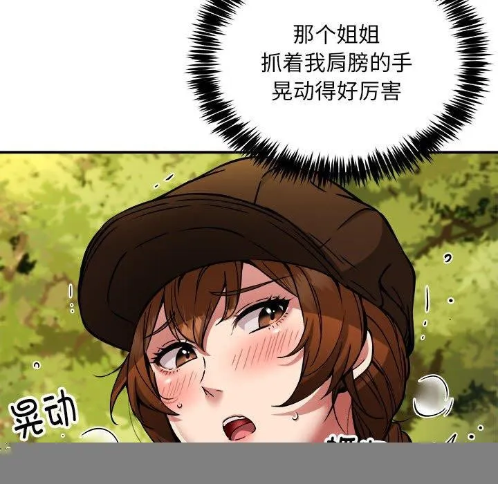 126.jpg