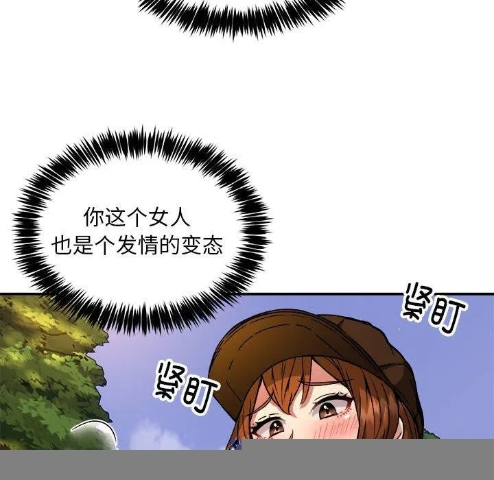 94.jpg