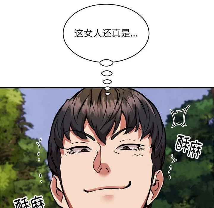 137.jpg