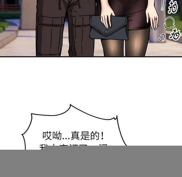 72.jpg