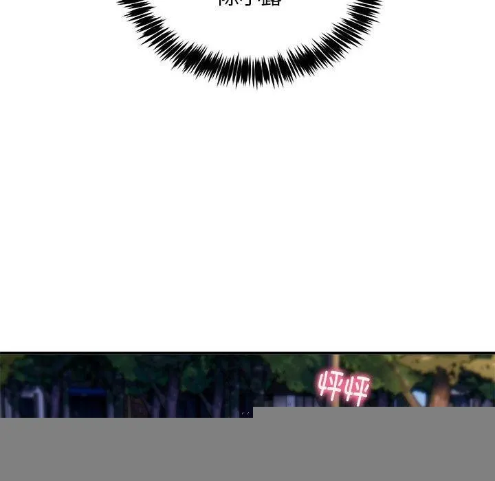 77.jpg