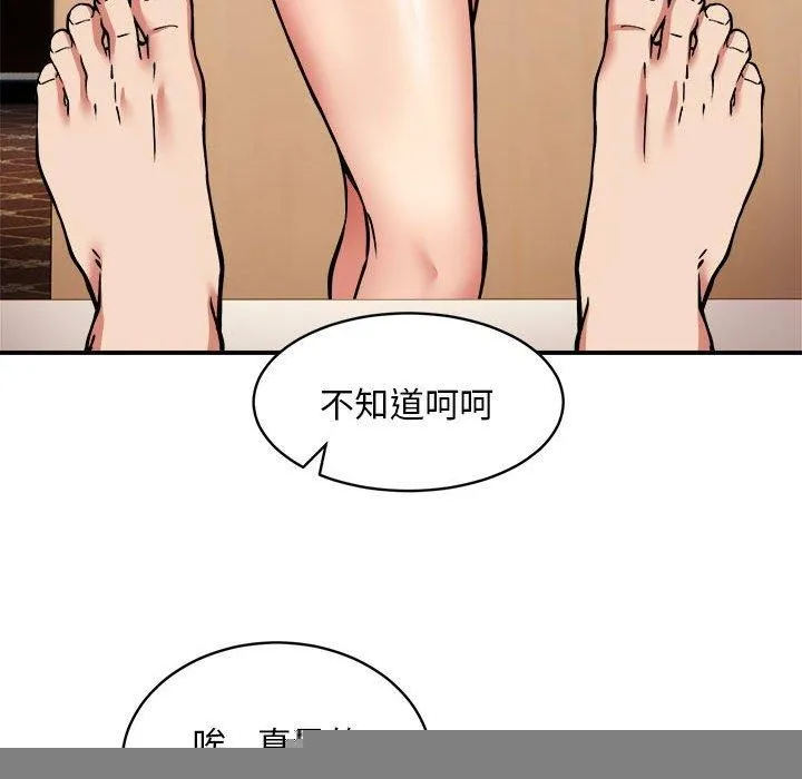 103.jpg