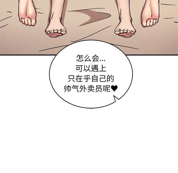 106.jpg
