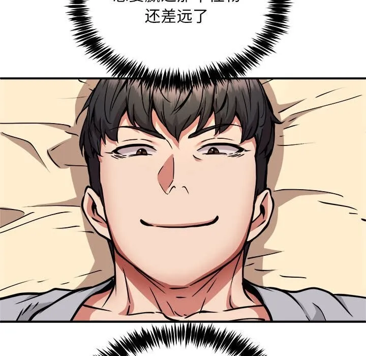 53.jpg