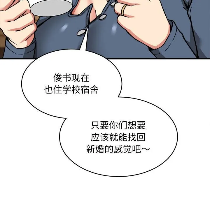 76.jpg