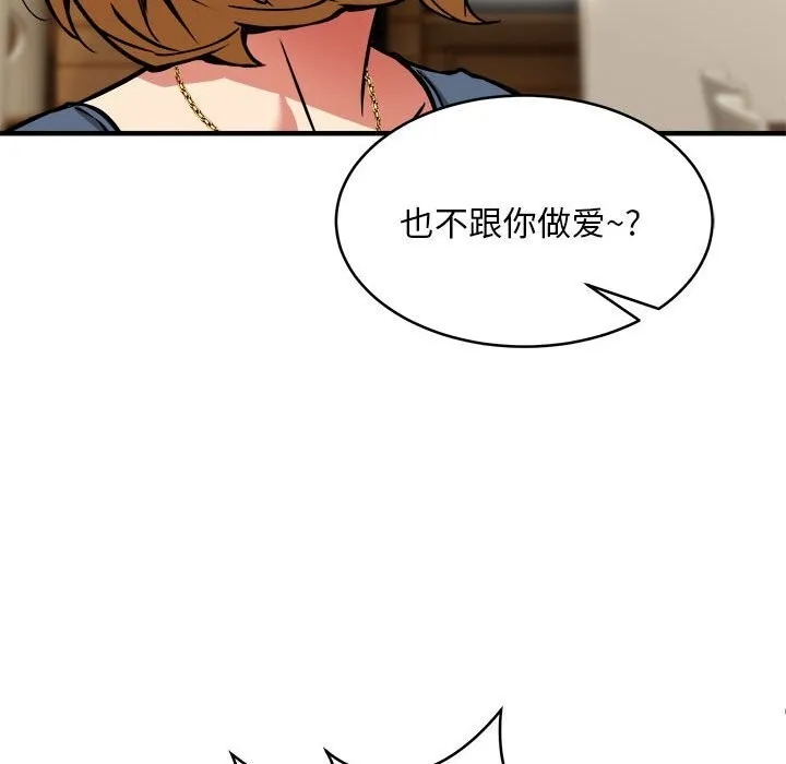 90.jpg