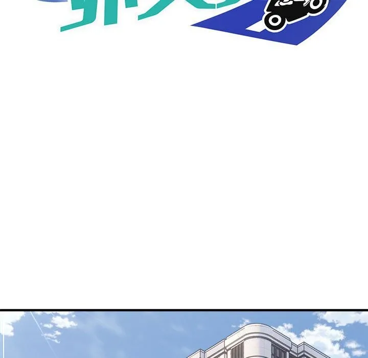 99.jpg