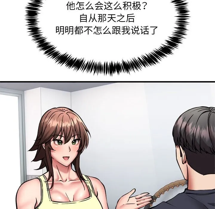 139.jpg