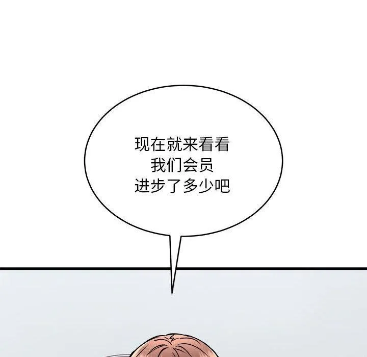 59.jpg