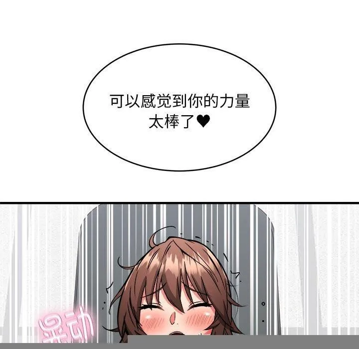 81.jpg