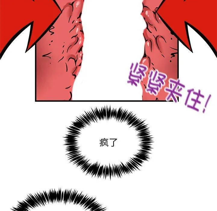 85.jpg