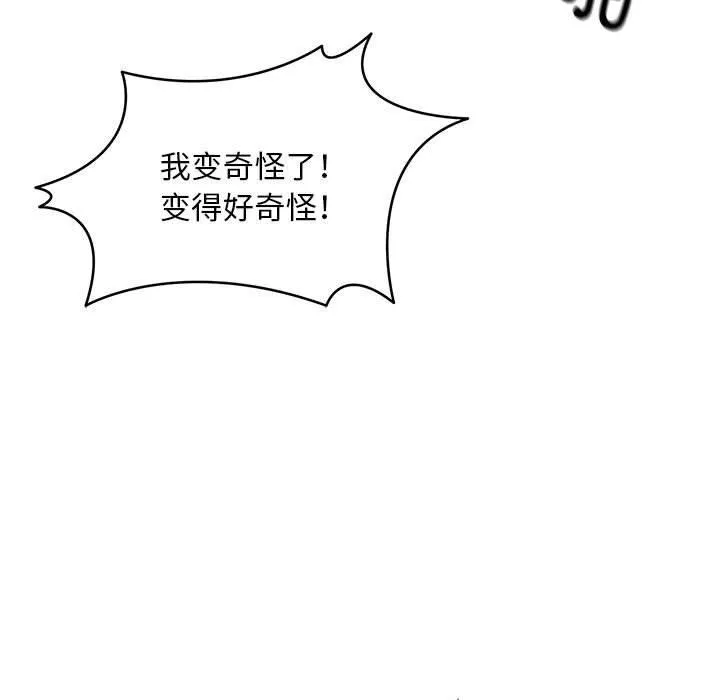 91.jpg