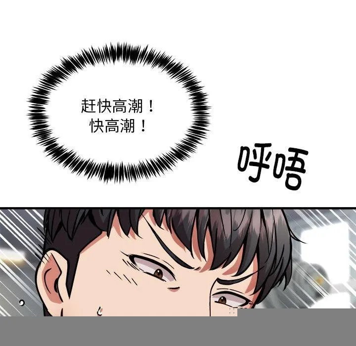 98.jpg
