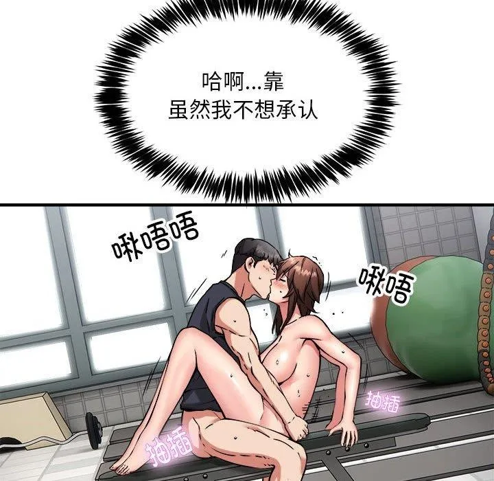 110.jpg