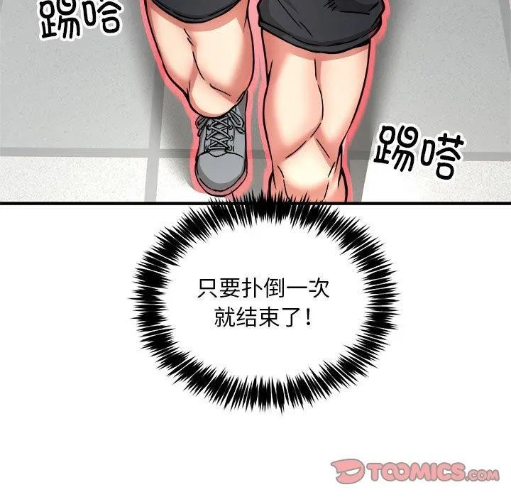 65.jpg