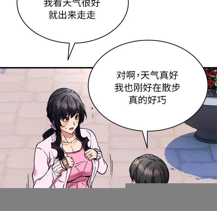 80.jpg