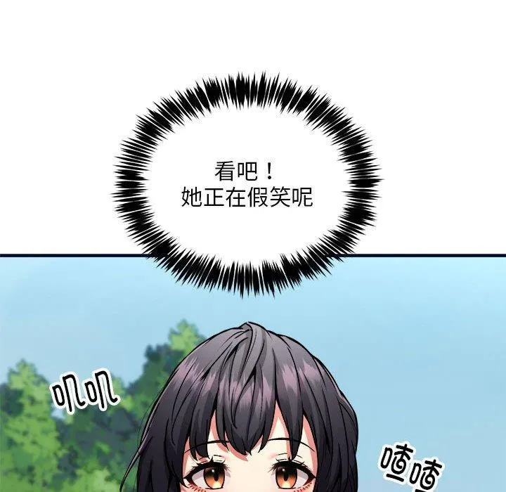 87.jpg
