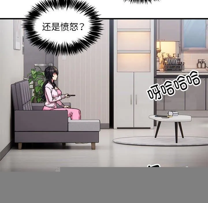 76.jpg