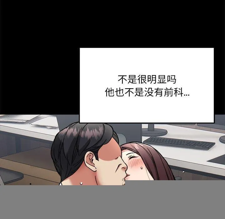 82.jpg