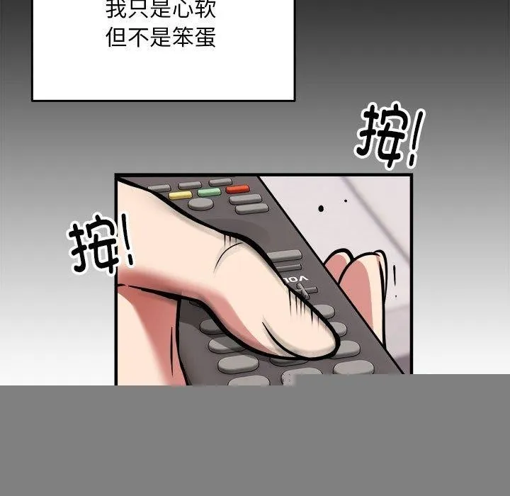 84.jpg