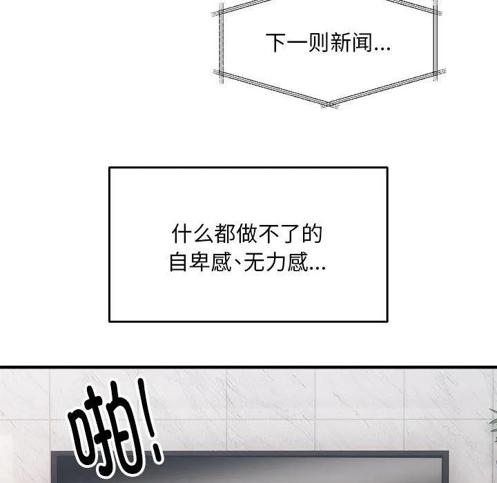 87.jpg