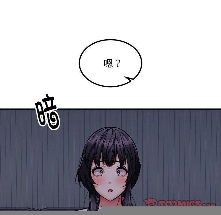 89.jpg