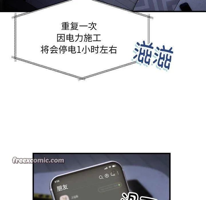 92.jpg