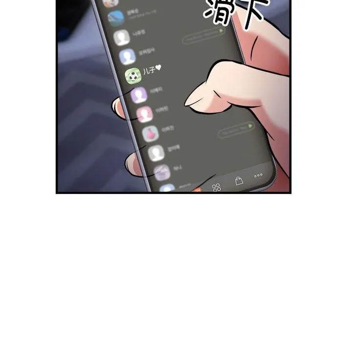 93.jpg