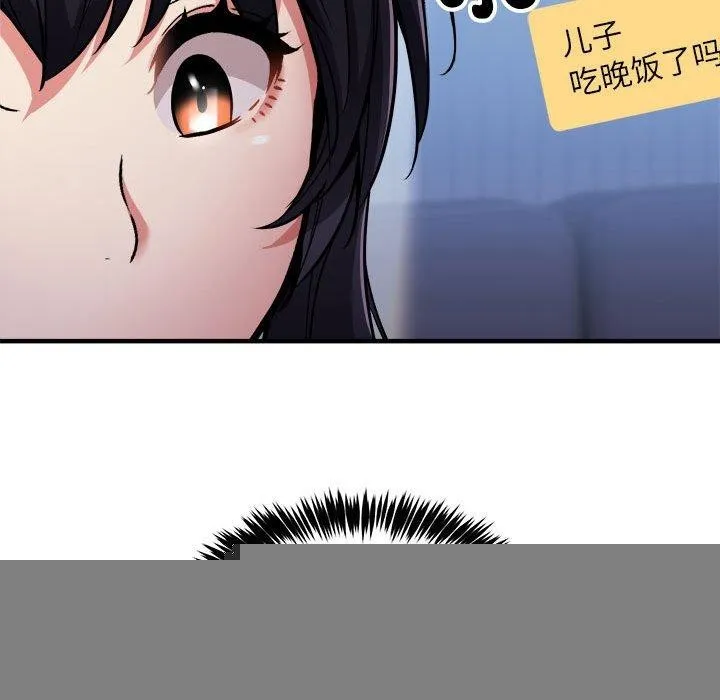 97.jpg