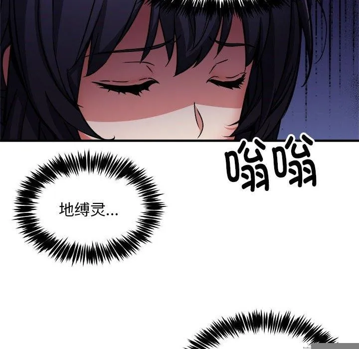 103.jpg