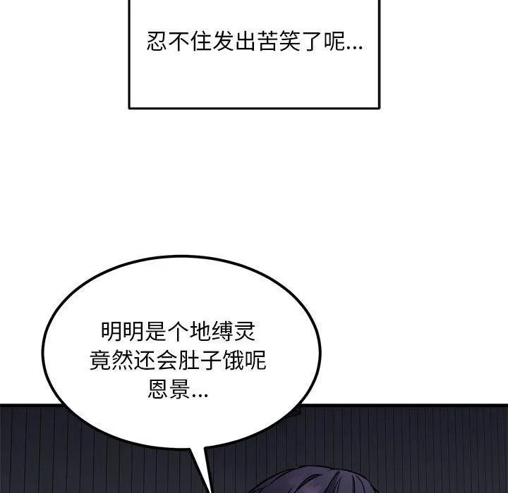 108.jpg