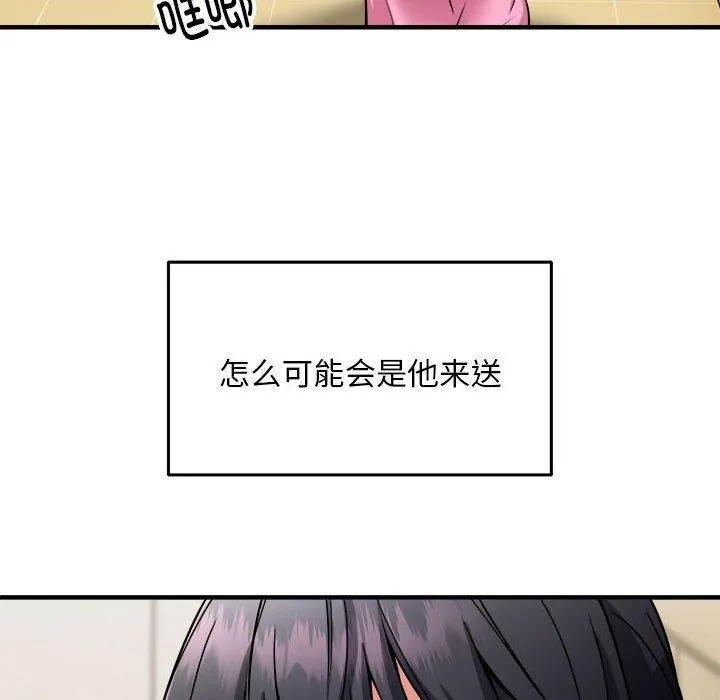 124.jpg
