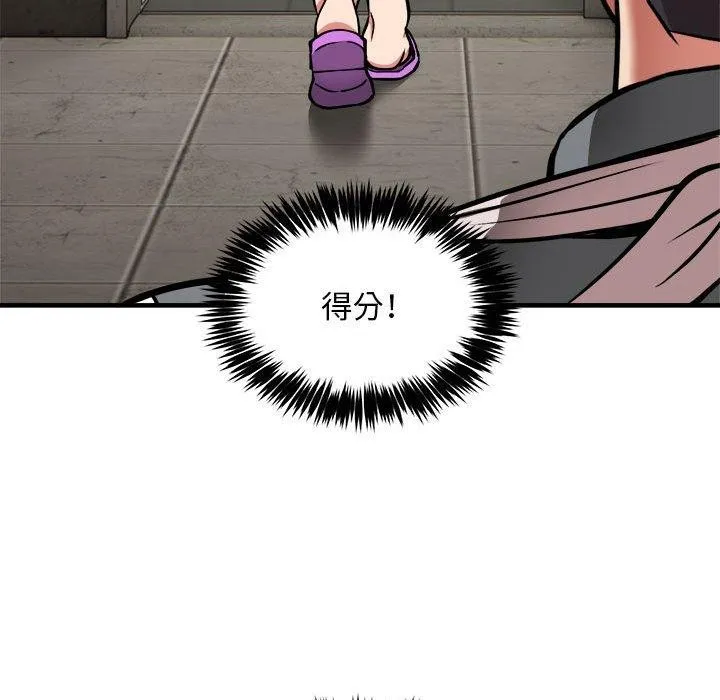 143.jpg