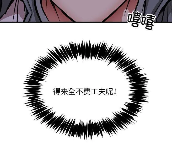 145.jpg