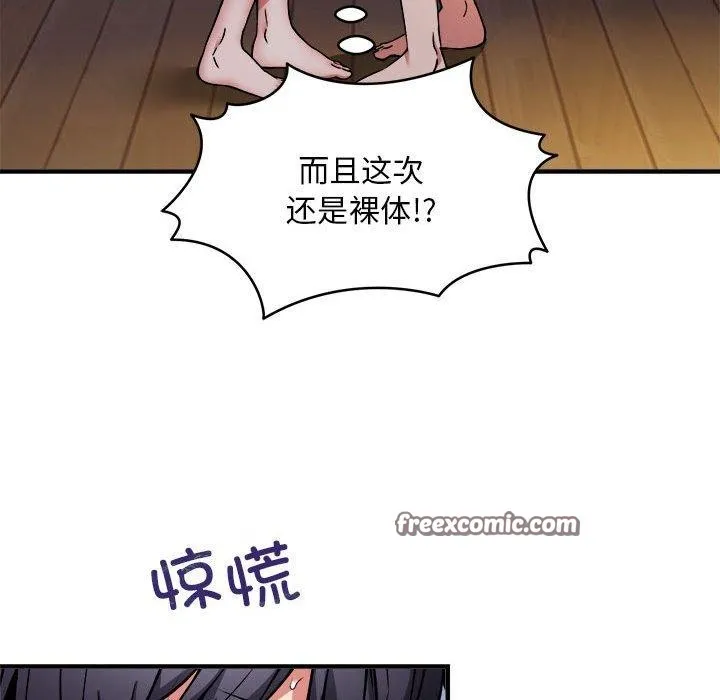 42.jpg
