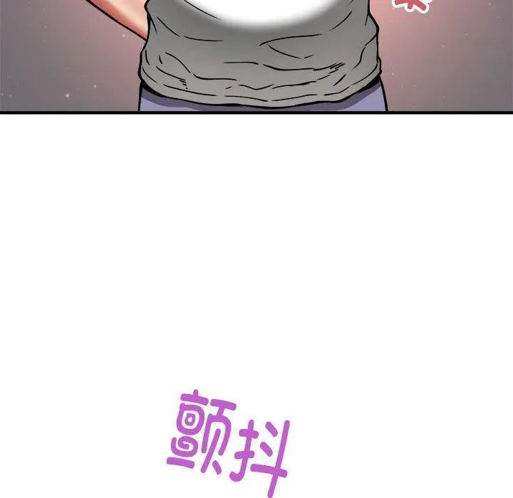 82.jpg