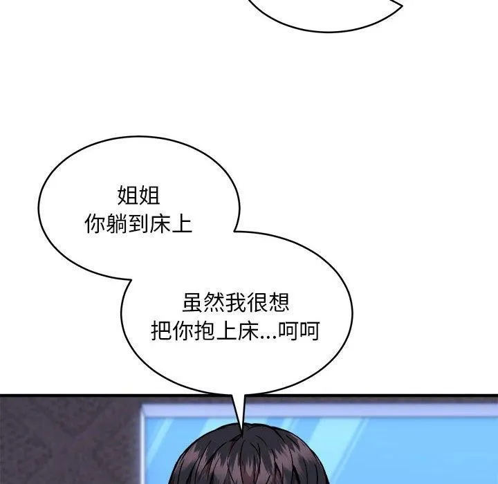 95.jpg