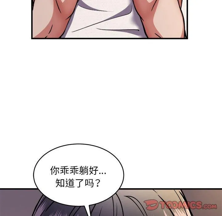 87.jpg