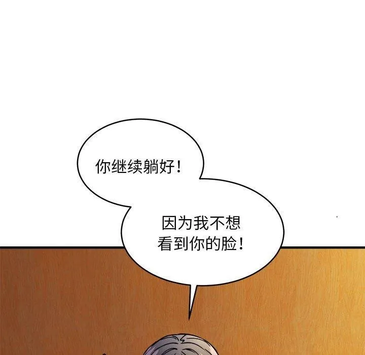 125.jpg