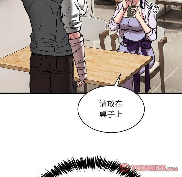 81.jpg