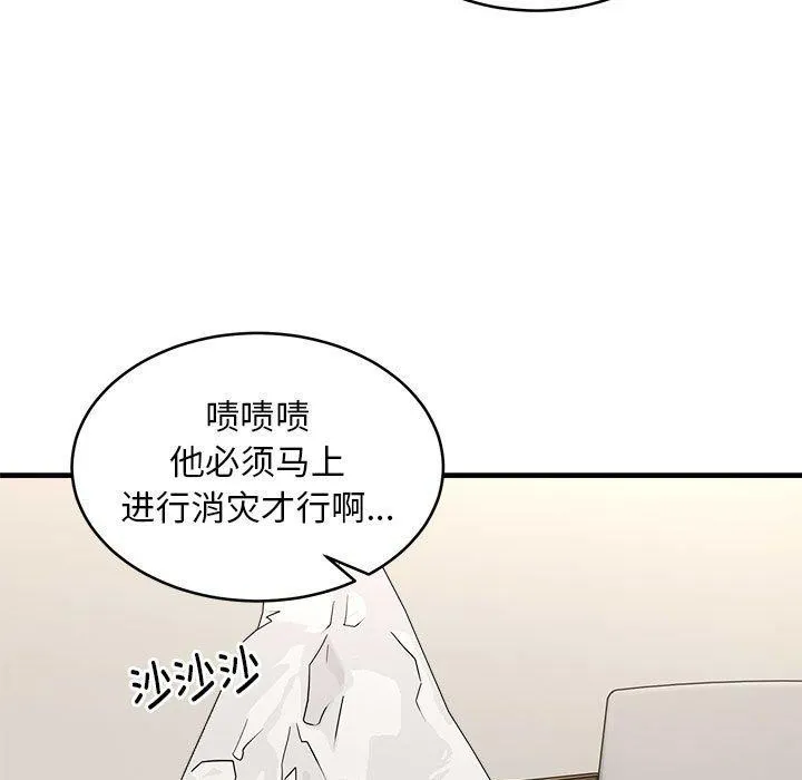 85.jpg