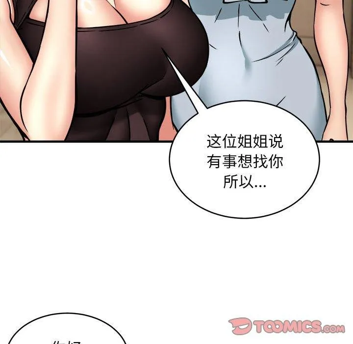105.jpg