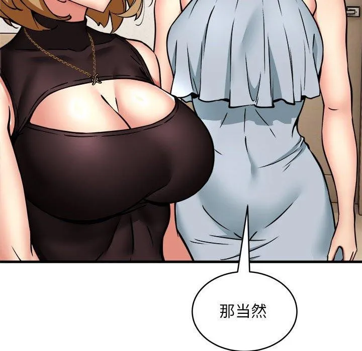 113.jpg