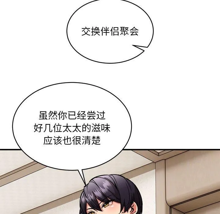 119.jpg