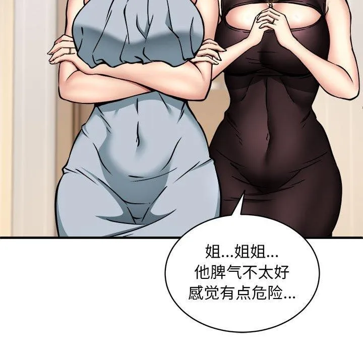 47.jpg