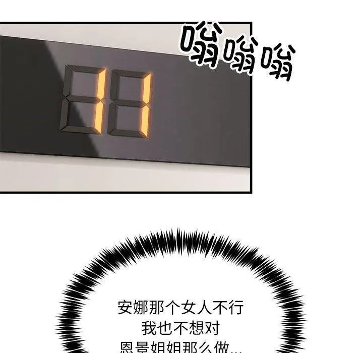 59.jpg