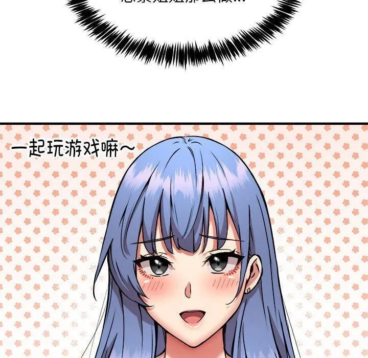 60.jpg